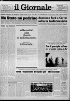 giornale/CFI0438327/1976/n. 249 del 24 ottobre